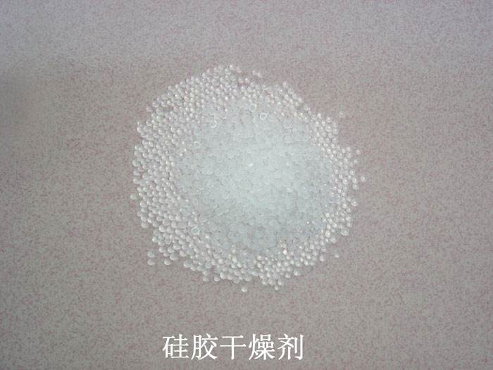 荣昌区硅胶干燥剂回收